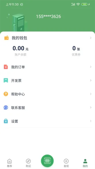 ��³e��(�糵���ƽ̨)