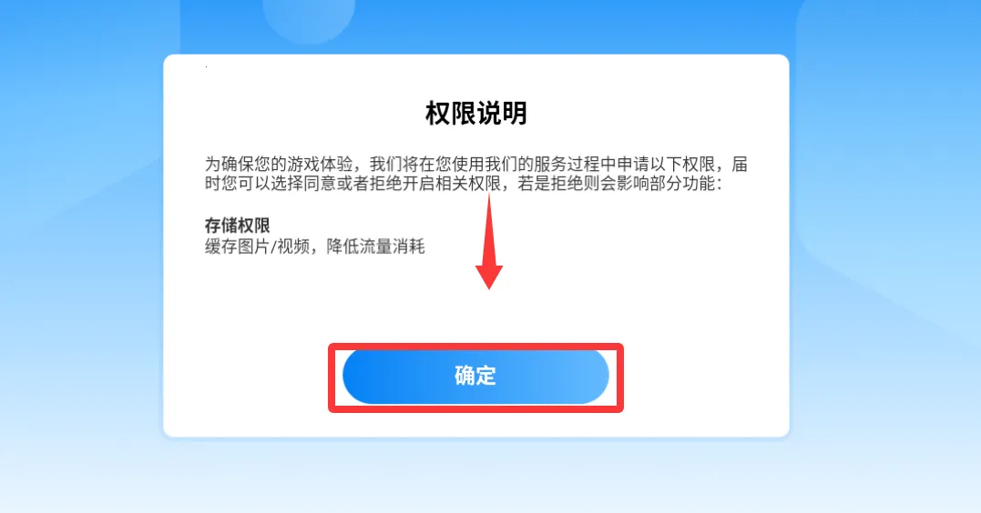 �ҹ���(ģ�⽨����Ϸ)