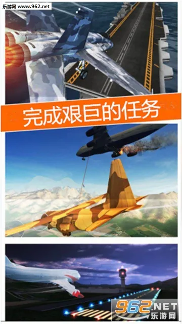 ��е����ʦ(ģ�⾭Ӫ��Ϸ)v1.3 �ֻ���