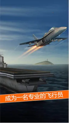 ��е����ʦ(ģ�⾭Ӫ��Ϸ)v1.3 �ֻ���