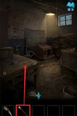 ֽ����3ԧ��ծ(�ֲ�������Ϸ)