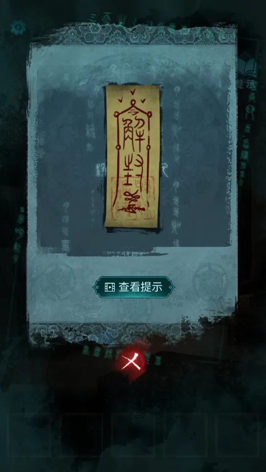 ֽ����3ԧ��ծ(�ֲ�������Ϸ)v1.6.0 ��Ѱ�