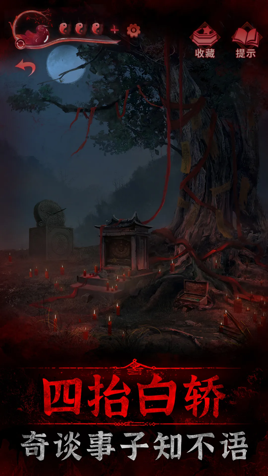 ֽ����3ԧ��ծ(�ֲ�������Ϸ)v1.6.0 ��Ѱ�