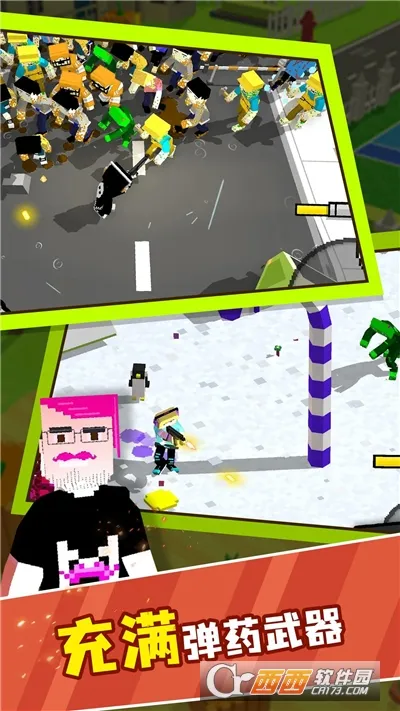 Dead Ahead2025���°汾v1.1.1 �ٷ���
