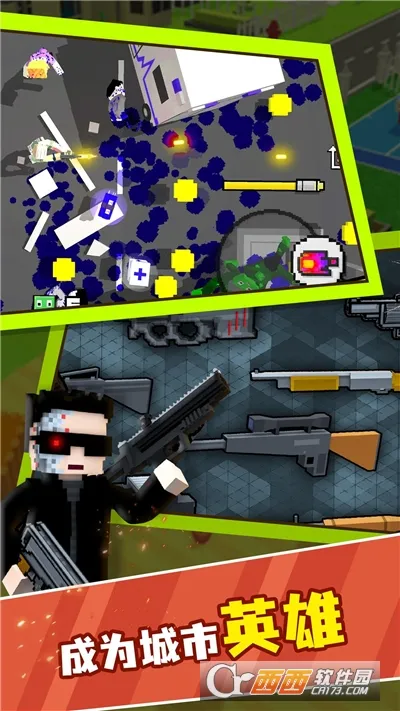 Dead Ahead2025���°汾v1.1.1 �ٷ���