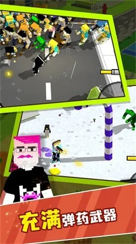 Dead Ahead2025���°汾v1.1.1 �ٷ���
