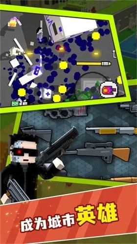 Dead Ahead2025���°汾v1.1.1 �ٷ���