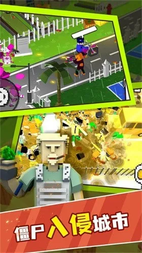 Dead Ahead2025���°汾v1.1.1 �ٷ���