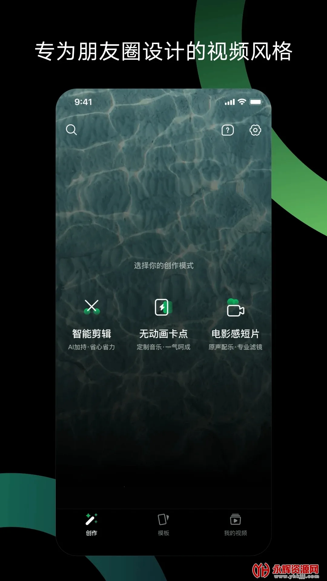 ��������ֻ���v3.1.75 �ٷ���