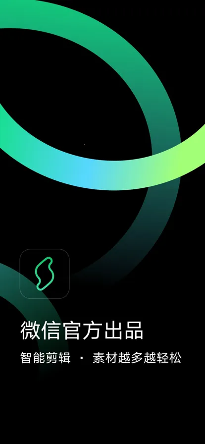 ��������ֻ���v3.1.75 �ٷ���
