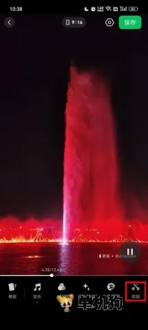 ��������ֻ���