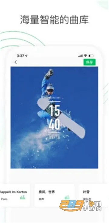 ��������ֻ���v3.1.75 �ٷ���