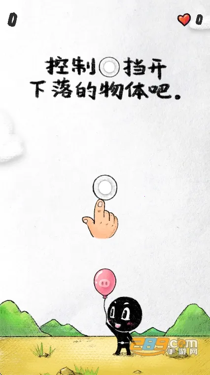 �ػ���ǰ��2025�ٷ����°汾