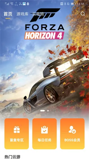 �Ƶ���Ƶ���2026�ٷ�����v2.1.14 �ֻ���