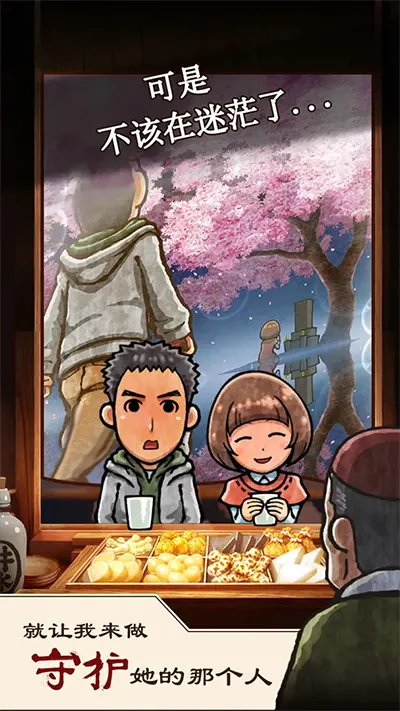 �ض�����������(ģ�⾭Ӫ��Ϸ)