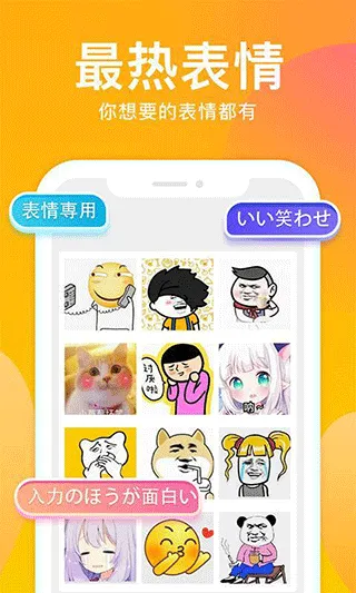 �������뷨2025�ٷ�����