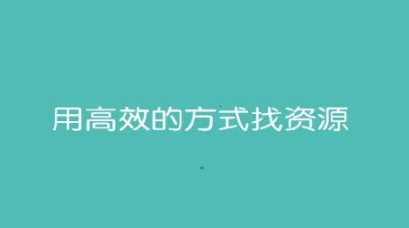 U��̸ֱ2025�ٷ�����