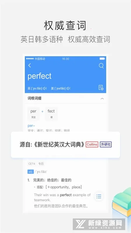 ����СD�ʵ�2025���°汾v3.9.20 ��׿��