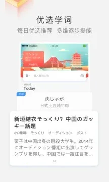 ����СD�ʵ�2025���°汾v3.9.20 ��׿��