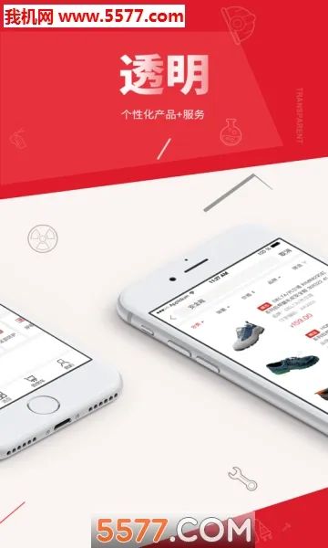 ������(��ҵ��Ʒ�ɹ�)v1.60.0 �ٷ���