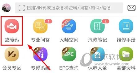 ���ޱ���2026�ٷ����°汾 2.10.2v2.10.2 ��׿��