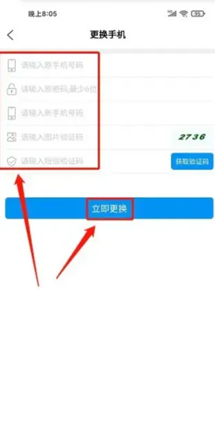 ���ޱ���2025�ٷ����°汾