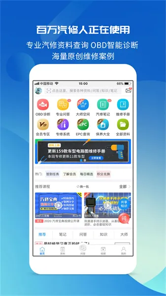 ���ޱ���2025�ٷ����°汾