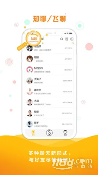 ͬ��2025���°汾