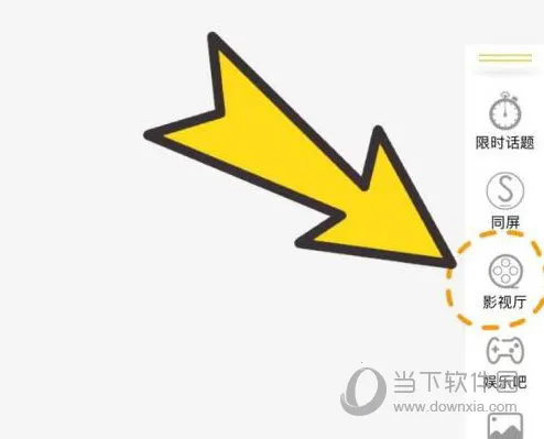 ͬ��2025���°汾