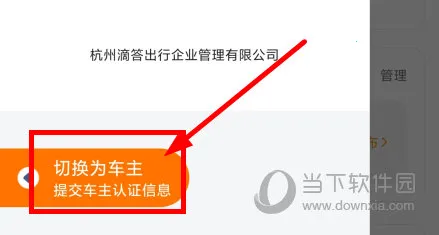 �δ�˳�糵2025���°汾