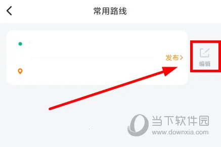 �δ�˳�糵2025���°汾