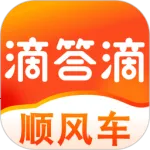 �δ�˳�糵2025���°汾v8.3.5 �ֻ���