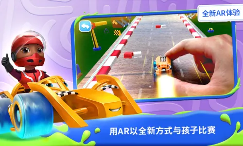 �ҵ������԰�����ֻ���v6.6.1 �ٷ���