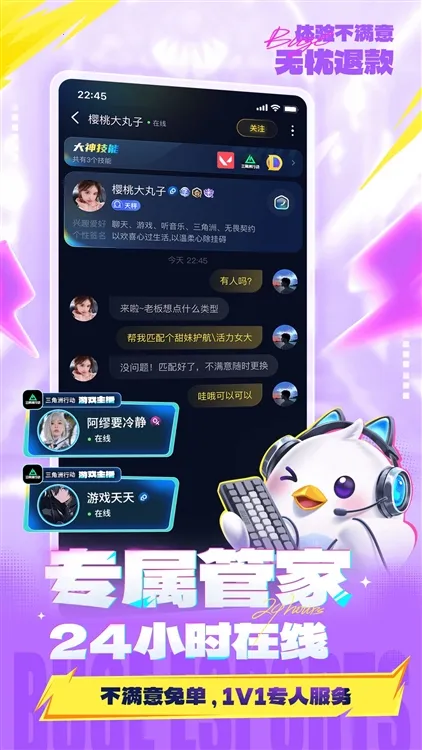 ����������׿���ֻ���
