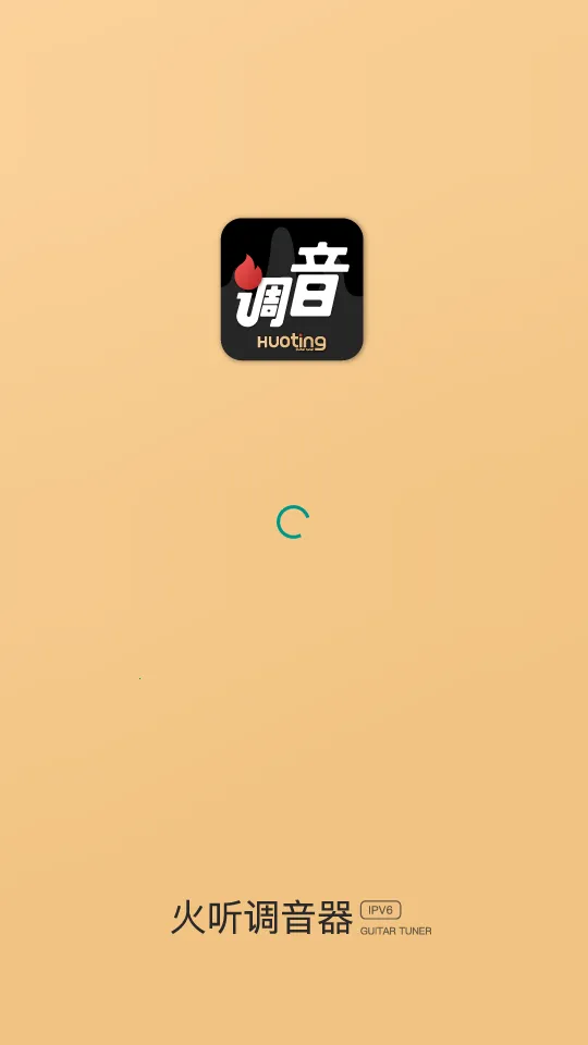 ����������2025�ٷ����°汾