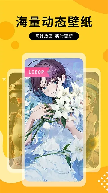 ͼͼ��(��ֽ����Ӧ��)v2.2.7 ��Ѱ�