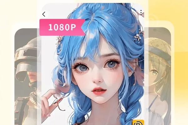 ͼͼ��(��ֽ����Ӧ��)