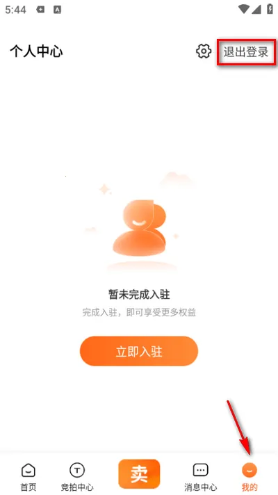 С������(���־���ƽ̨)