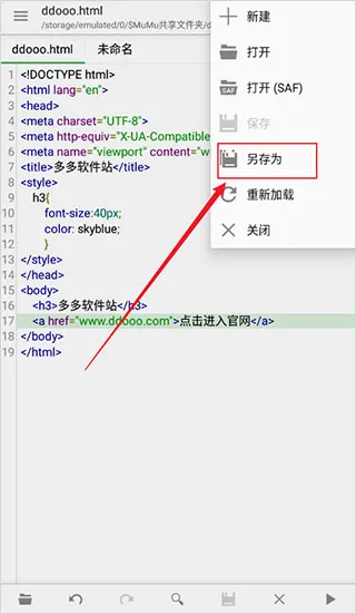 QuickEdit(�ı��༭��)