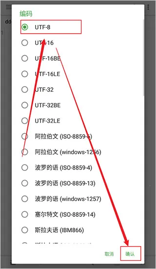 QuickEdit(�ı��༭��)