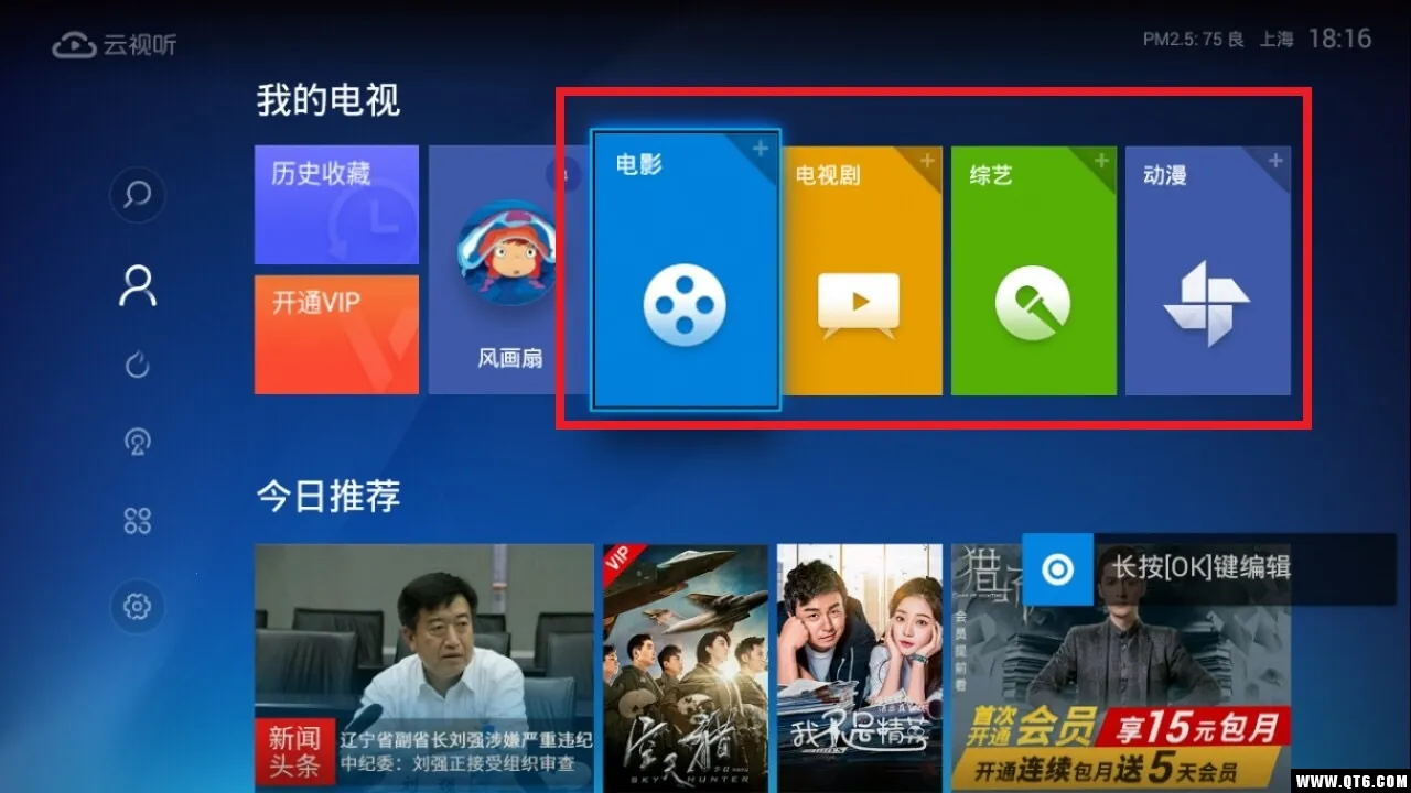 ����������è��׿���ֻ���v4.1.8 ��Ѱ�