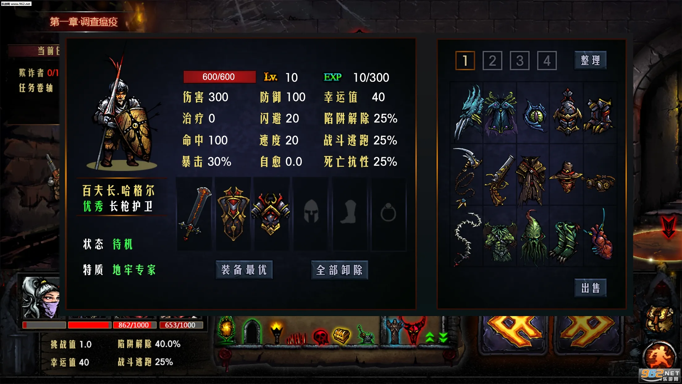 ��������2025���°汾v2.1.3.2 ��׿��