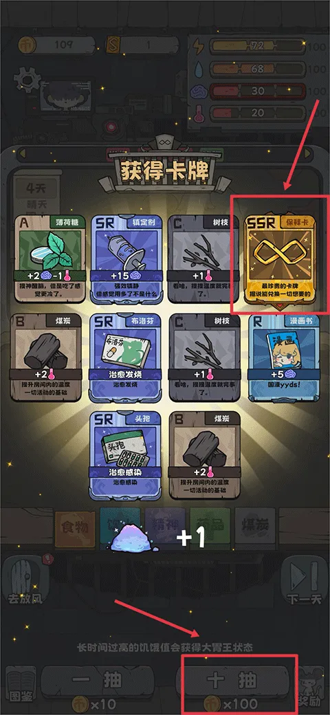�鿨���������ֻ���