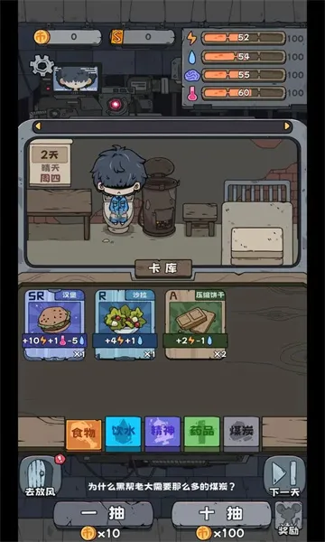 �鿨���������ֻ���v1.6.8 �ֻ���