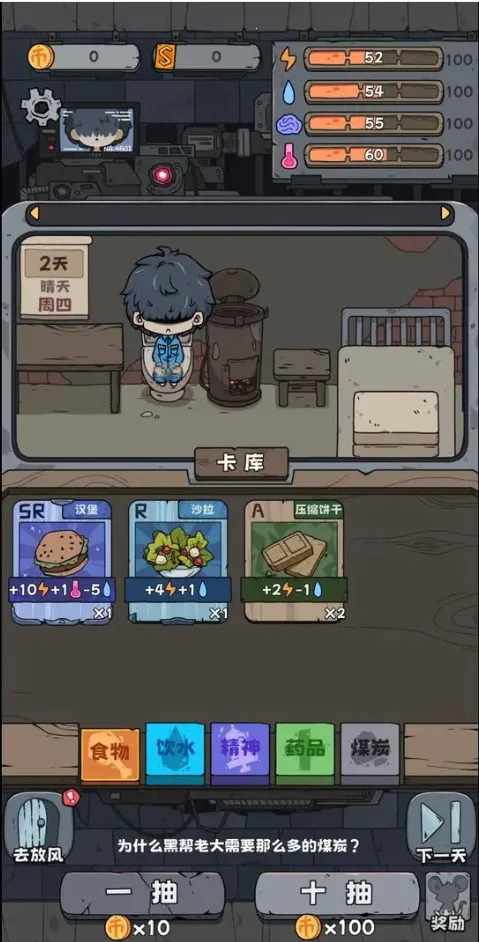 �鿨���������ֻ���