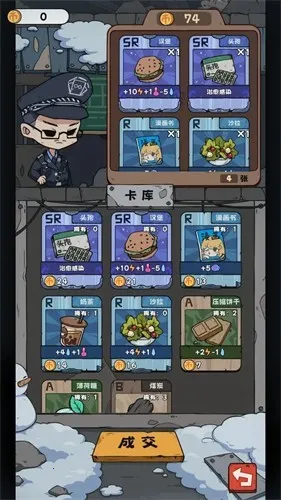 �鿨���������ֻ���v1.6.8 �ֻ���