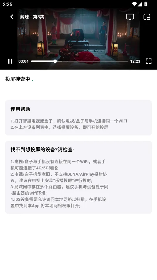 AH��Ƶ2025���°汾