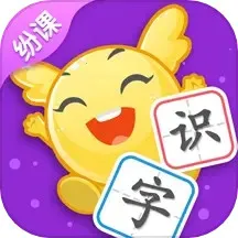 �׿��Ķ�ʶ�ְ�׿���ֻ���v2.6.0 �ٷ���