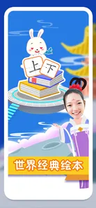 �׿��Ķ�ʶ�ְ�׿���ֻ���v2.6.0 �ٷ���