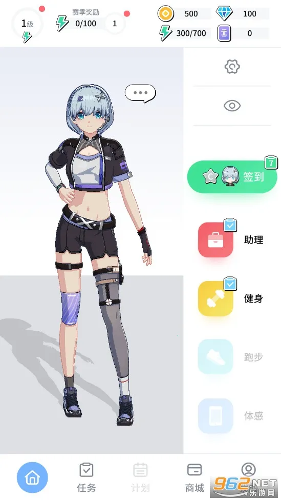 Ԫ������(����Ԫ��������)v0.2.0 ��Ѱ�